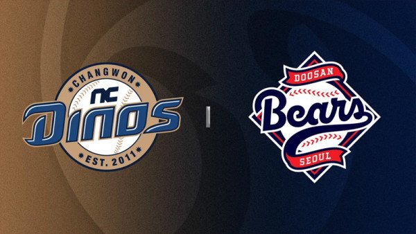 2026년 5월 19일 KBO리그 NC vs 두산