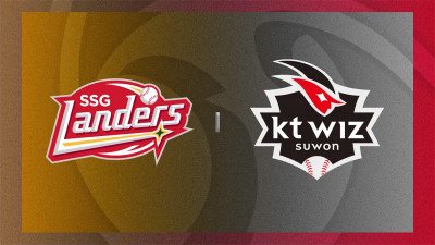 2026년 5월 14일 KBO리그 국내야구 SSG vs KT 경기 분석 승부 예측 예상 스코어 픽 추천 - 선발과 불펜 모두 체크해야 하는 경기