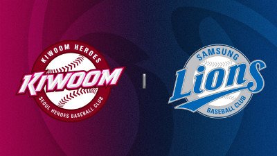 2026년 5월 6일 KBO 국내야구 키움 vs 삼성 경기 분석 승부 예측 예상 스코어 픽 추천 오늘 승부는 여기서 갈린다