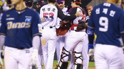 2026년 5월 3일 KBO리그 NC vs LG