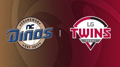 2026년 5월 2일 KBO리그 NC vs LG 경기 분석 예상 픽