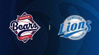 2026년 5월 30일 KBO리그 한국 국내야구 두산 vs 삼성 경기 분석 승부 예측 예상 스코어 픽 추천, 오늘 베팅 포인트는?