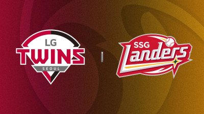 2026년 5월 16일 KBO리그 한국야구 LG vs SSG 2026 KBO 경기 분석 + 승부 예측 + 예상 스코어 + 픽 추천 | 베팅 필수 정보