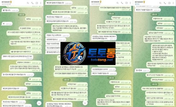 b6f170933fd3c2f08e103b56488abe57_1781736604_0029.jpg